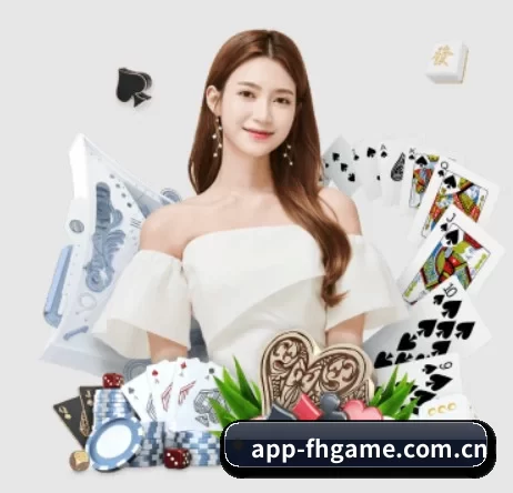 星空体育 APP 界面