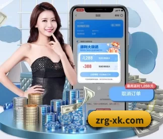 AI 革新